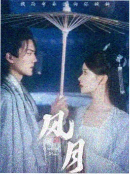 多多影视年代家族剧山城旧梦海报